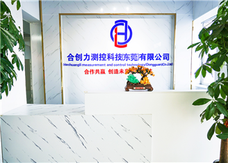 合創(chuàng)力測(cè)控科技(東莞)有限公司,官方網(wǎng)站正式上線運(yùn)行